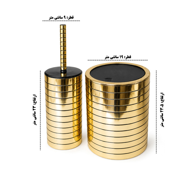ست سرویس بهداشتی 5 تکه پروتی مدل Linea