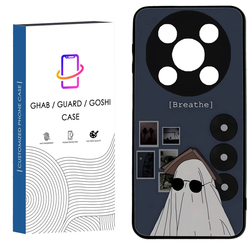 کاور قاب گارد گوشی طرح فانتزی کد 82 - TPU مناسب برای گوشی موبایل وکال V2 / V2 Lite