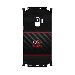 MAHOOT CHERY-FullSkin Cover Sticker for Samsung Galaxy S9