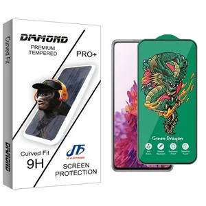 JF Diamond Green_Dragon Screen Protector For Samsung  Galaxy S20 Fe