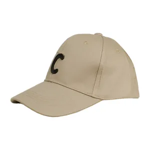 کلاه کپ بچگانه جورنی مدل KH-0001