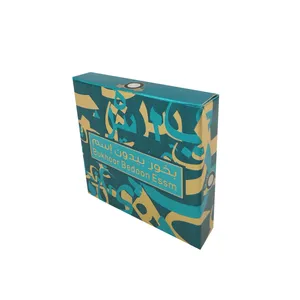 عود بخور مدل  Bedoon Essm کد 100045