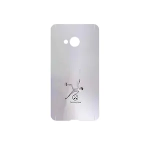 MAHOOT Fencing Cover Sticker for HTC U Play