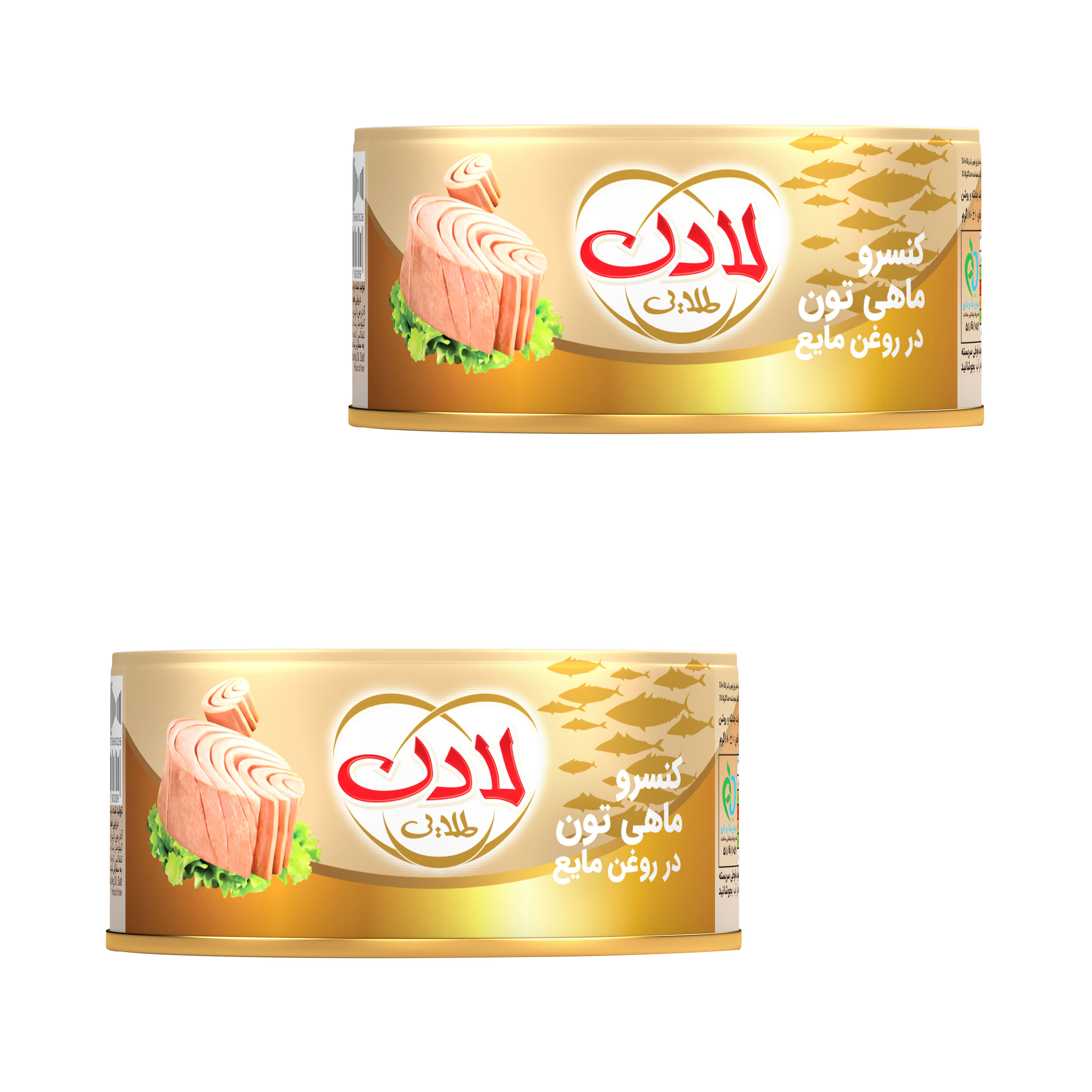 کنسرو ماهی تون در روغن لادن - 180 گرم بسته 2 عددی
