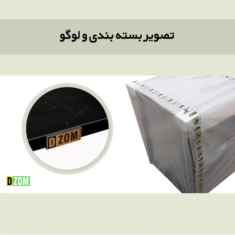 میز تلفن دیزم مدل TEL_J100_45_SB