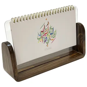 تقویم رومیزی سال 1401 مدل دانیال کد 7002