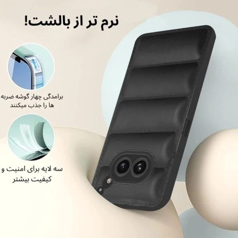 کاور عمو قاب مدل پافری مناسب برای گوشی موبایل سامسونگ Galaxy S20 FE