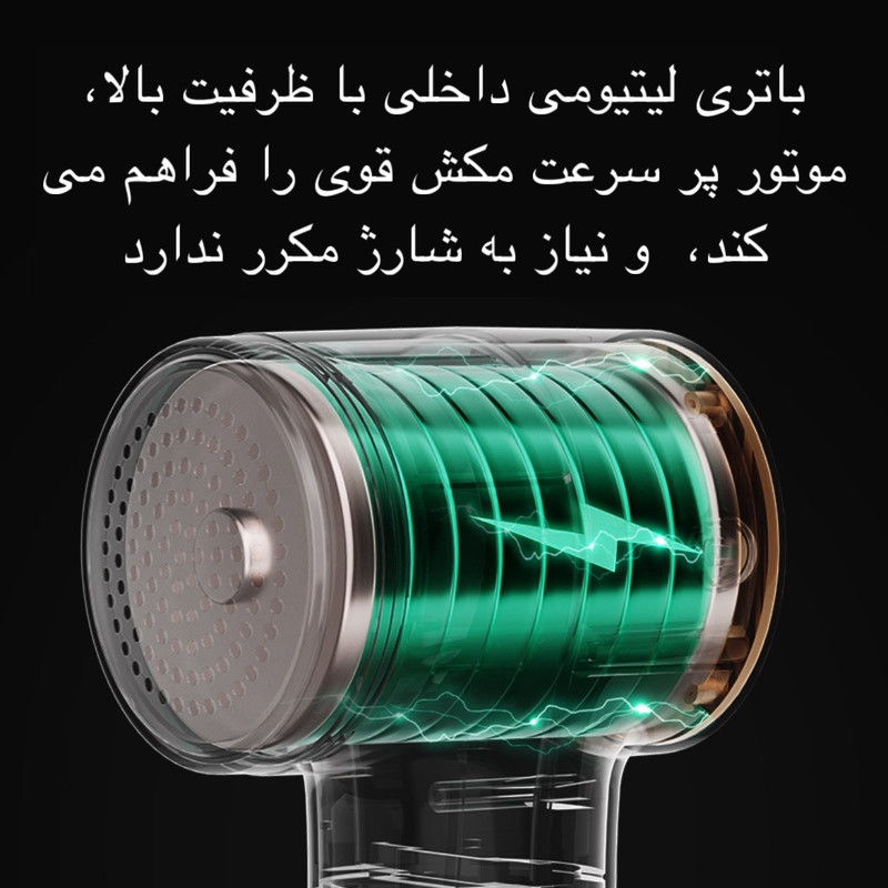 پرزگیر برقی لباس مدل TC-010 پرزگیر برقی لباس مدل TC-010