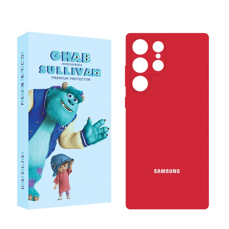 کاور قاب سالیوان مدل SILICON مناسب برای گوشی موبایل سامسونگ Galaxy S20 Ultra