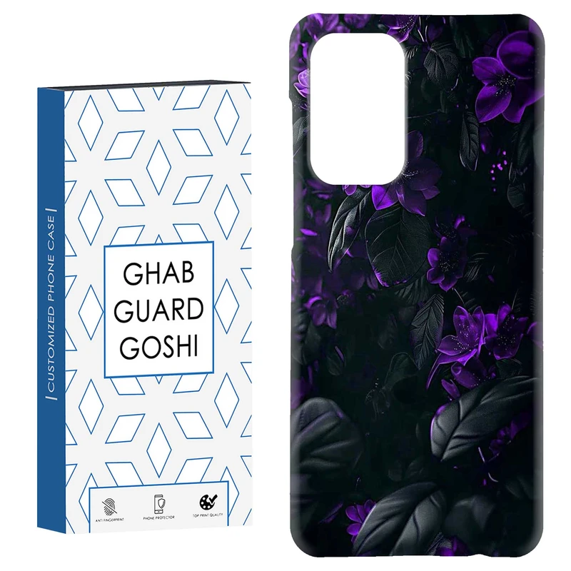 کاور قاب گارد گوشی طرح گل  کد Dimo-887 مناسب برای گوشی موبایل سامسونگ Galaxy A52 / a52s