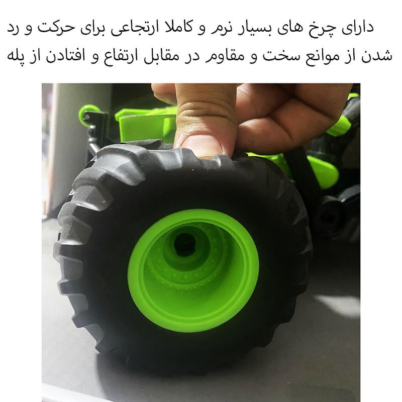 موتور بازی کنترلی کریزون مدل سه چرخ و اسکوتر تاشو طرح 15 کیلومتر کد BX2301-333 موتور بازی کنترلی کریزون مدل سه چرخ و اسکوتر تاشو طرح 15 کیلومتر کد BX2301-333