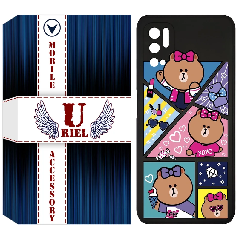 کاور یوریل مدل KSH کد 13 طرح Brown مناسب برای گوشی موبایل شیائومی Redmi Note 11SE