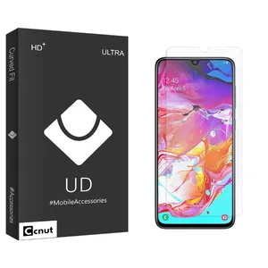 Coconut UDB2 Screen Protector For Samsung Galaxy A70