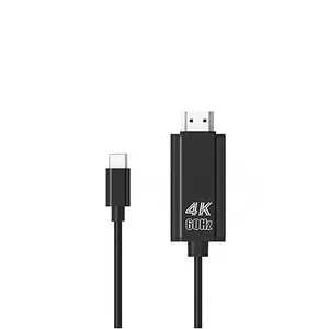 کابل تبدیل usb-C به HDMI اونتن مدل OTN-9582 طول 1.8 متر