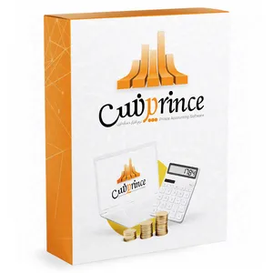 نرم افزار حسابداری فروشگاهی نسخه پرنس سطح پیشرفته نشر پژواک