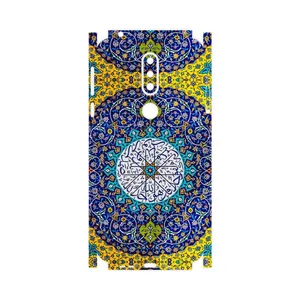 MAHOOT Iran Tile 13-FullSkin Cover Sticker for Nokia 7.1