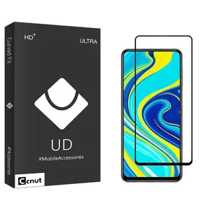 Coconut UDB2 Screen Protector For Xiaomi Redmi Note 9S