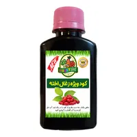 کود تقویتی مخصوص زغال اخته هپی پلنت مدل HP470 حجم 120 میلی لیتر