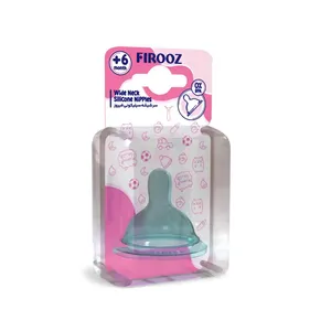 سر شیشه شیر فیروز مدل 06