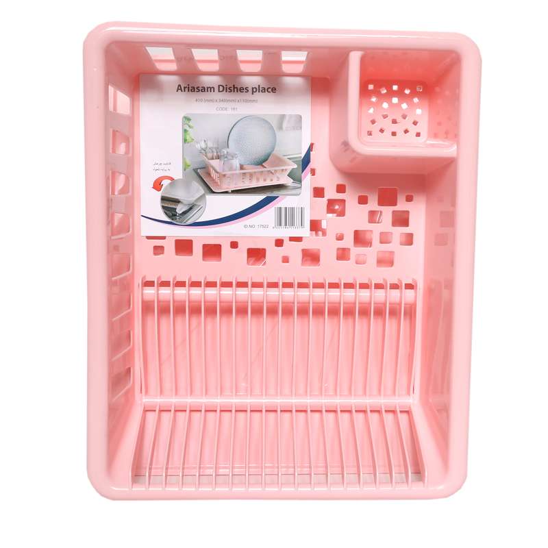 جاظرفی آریاسام مدل E42