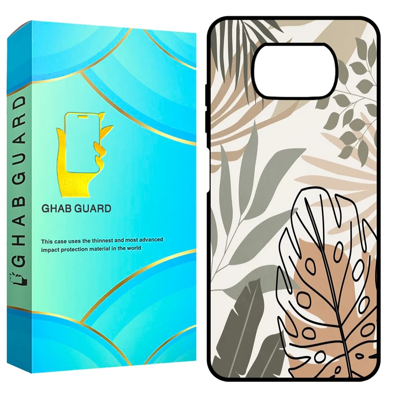 کاور قاب گارد طرح برگ مدل GCHPX3 مناسب برای گوشی موبایل شیائومی Poco X3 / X3 Pro