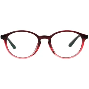 فریم عینک طبی مدل RD-2307