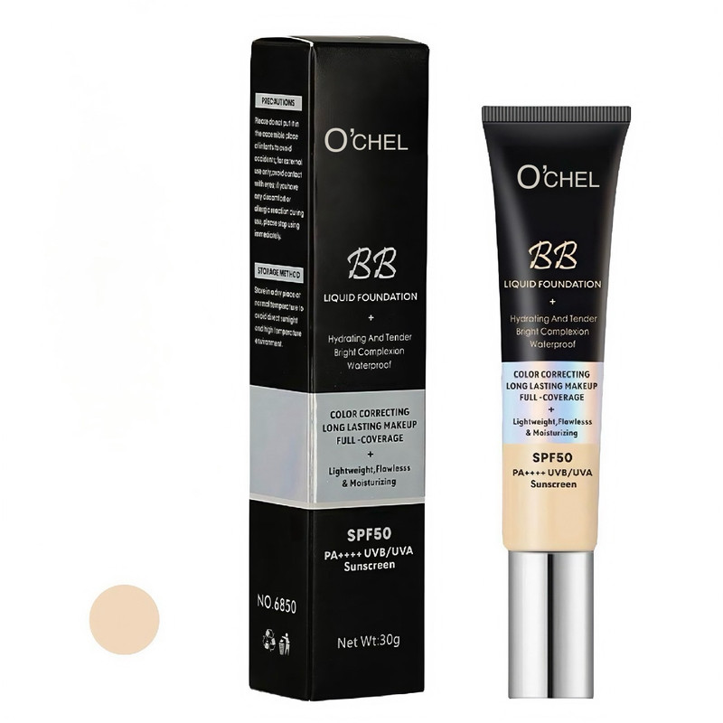 کرم ضد آفتاب رنگی اوچیل SPF 50 مدل 01 محافظ UVA ،UVB و PA++++ مناسب انواع پوست حجم 40 میلی لیتر