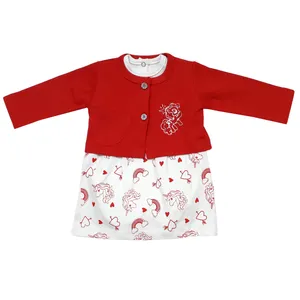 ست کت و بادی نوزادی مدل یونیکورن کد 3447
