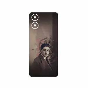 MAHOOT Sadegh Hedayat Cover Sticker for Motorola Moto G04s