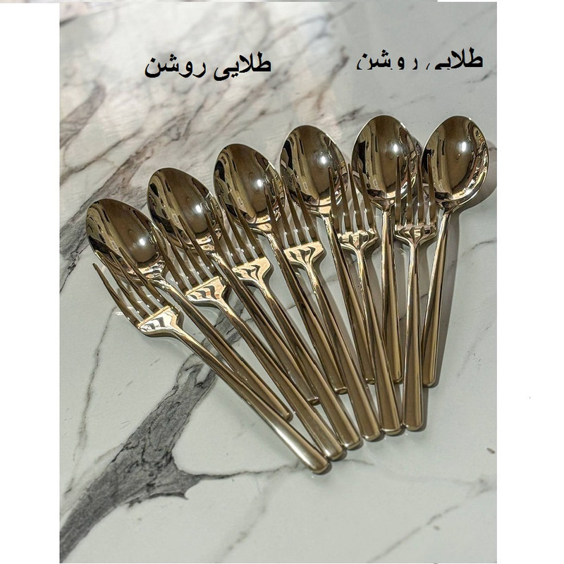 سرویس قاشق و چنگال 88 پارچه 24 نفره لایف اسمایل مدل CUT-88-8