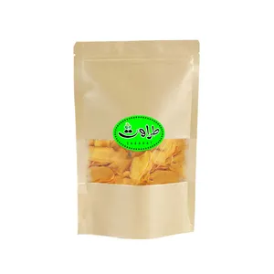 انبه طراوت - 500 گرم