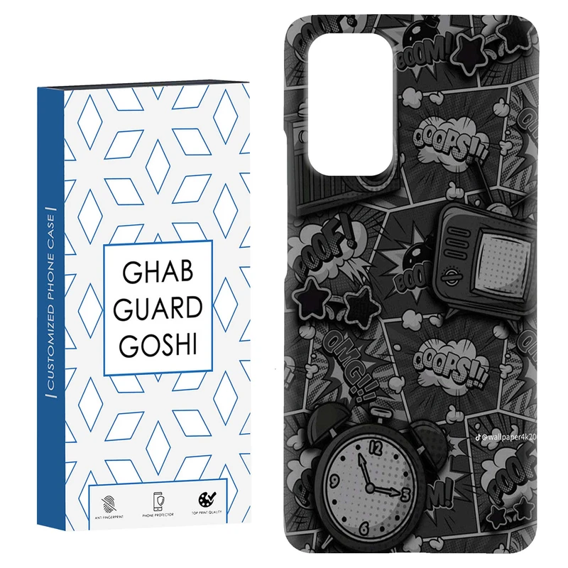 کاور قاب گارد گوشی طرح boom کد Dimo-602 مناسب برای گوشی موبایل شیائومی Redmi Note 9 4G / Redmi 9T