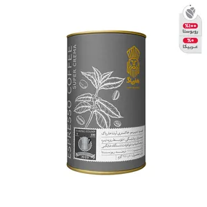 قهوه اسپرسو خاکستری آرشا هارپاگ - 250 گرم