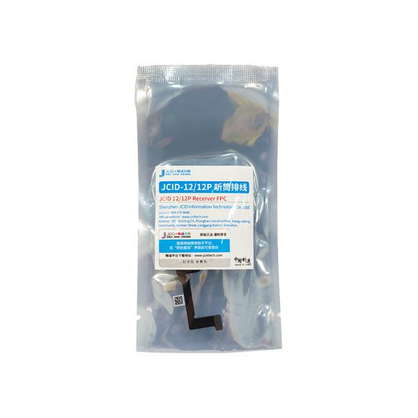 فلت پروکسی میتی جی سی آی دی مدل receiver fpc مناسب برای گوشی موبایل اپل iphone 12/12pro