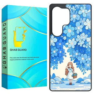 Ghab Guard GS25U Cover For Samsung Galaxy S25 Ultra  
