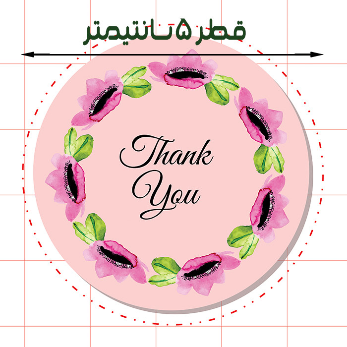 استیکر مدل  تشکر از خرید طرح گل مجموعه 25 عددی