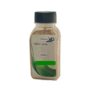 پودر زنجبیل خوش سلیقه - 120 گرم
