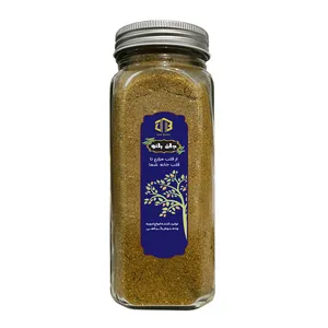 ادویه ماهی و میگو ممتاز جان بانو - 400 گرم