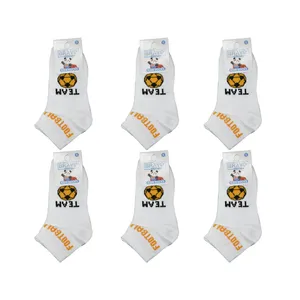 جوراب پسرانه براوو مدل 7236 بسته 6 عددی