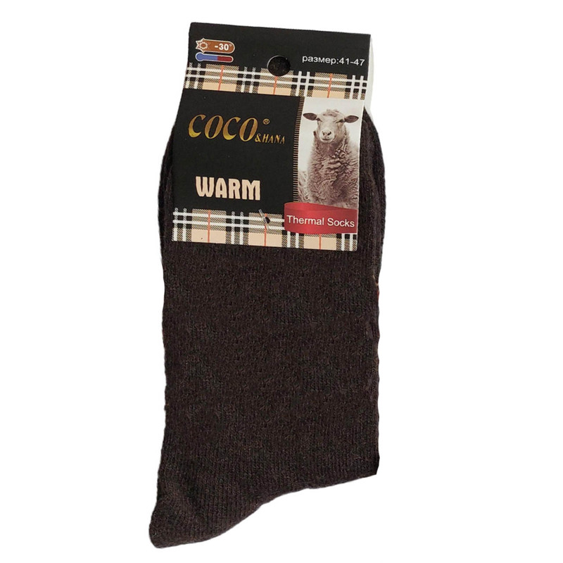 جوراب مردانه کوکو اند هانا مدل پشمی رنگ قهوه ای