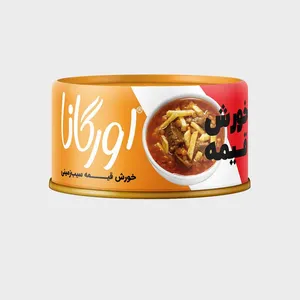 کنسرو خورش قیمه با سیب زمینی اورگانا - 180 گرم