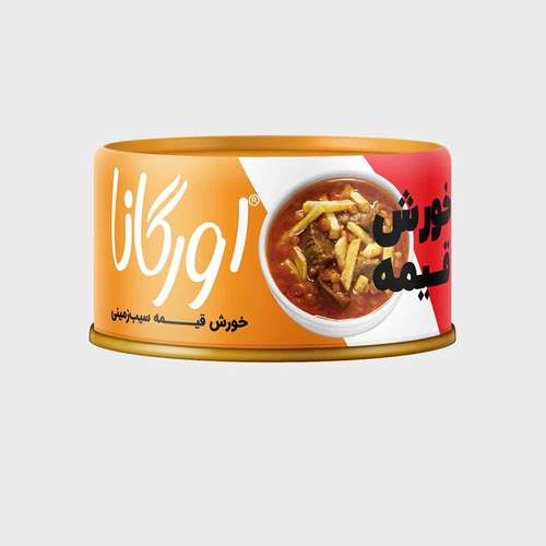 کنسرو خورش قیمه با سیب زمینی اورگانا - 180 گرم