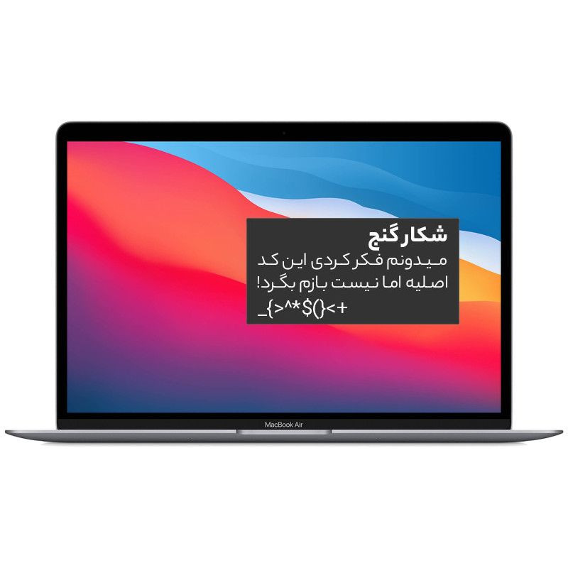 پوستر سه بعدی ژیوار کد F-5877