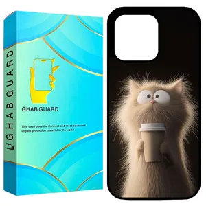  Ghab Guard GCHP14PM Cover For Apple iPhone 14 Pro Max