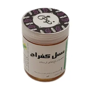 عسل طبیعی - 1000 گرم