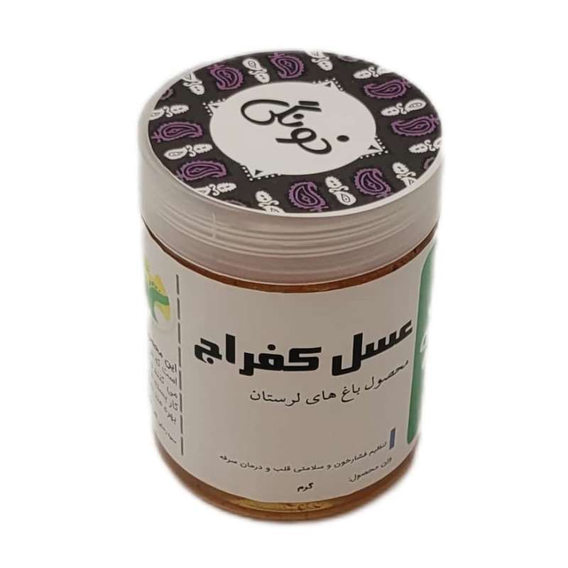 عسل طبیعی - 1000 گرم