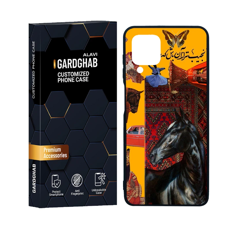 کاور گارد قاب علوی مدل دور ژله ای ایرانی مناسب برای گوشی موبایل سامسونگ Galaxy M22 4G