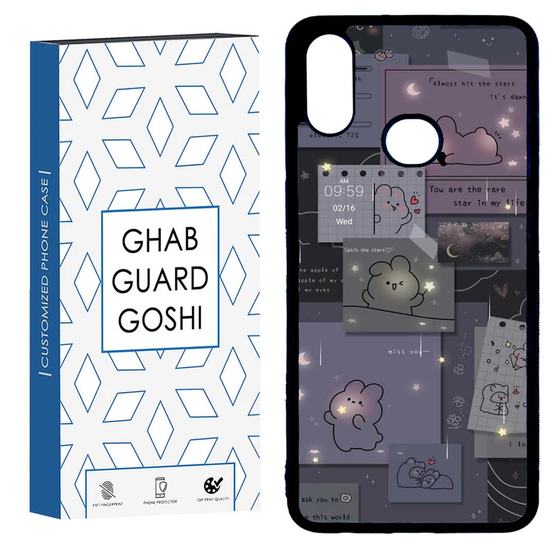 کاور قاب گارد گوشی طرح فانتزی کد TPU-197 مناسب برای گوشی موبایل سامسونگ GALAXY A10S