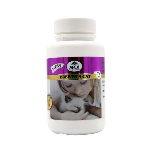 قرص مخمر آبجو گربه اپکس کد 17007 وزن 50 گرم