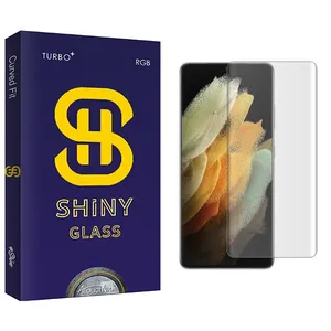 محافظ صفحه نمایش آتوچبو مدل Shiny UV_NW مناسب برای گوشی موبایل سامسونگ Galaxy S21 Ultra